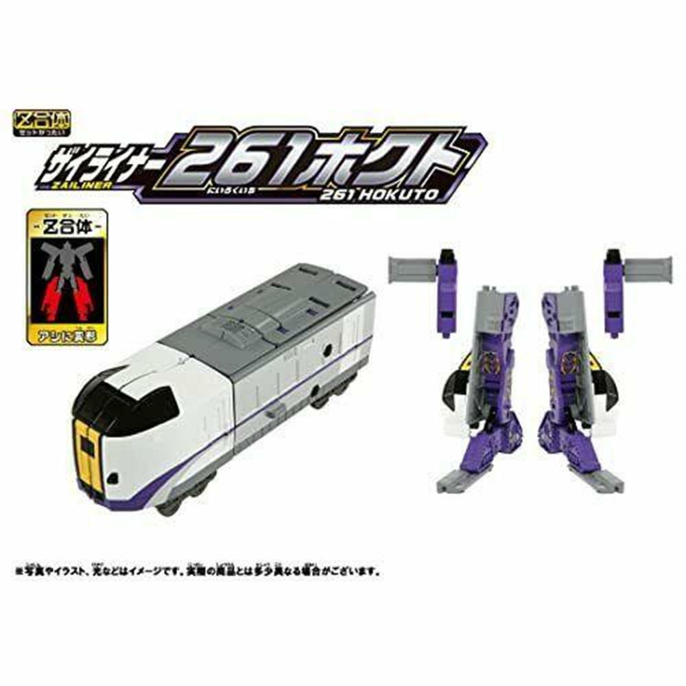 １/１５０Ｎゲ―ジブル―トレイン トレインデポ (新製品ご案内 products info)