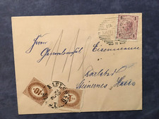 Ortsbrief Karlsbad von 1902 - sehr dekorativ