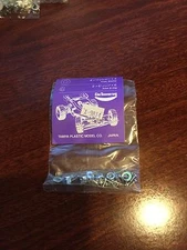 Vintage Tamiya Boomerang Screw Bag C X9814