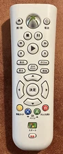 Microsoft Xbox 360 Official White Mini Media DVD Remote Control Japan Region