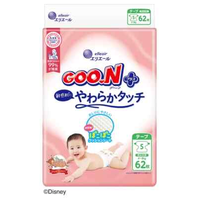 New Goon Plus Diaper  Tape S  4-8kg 1 pack 62 sheets Daio Paper Baby from JP