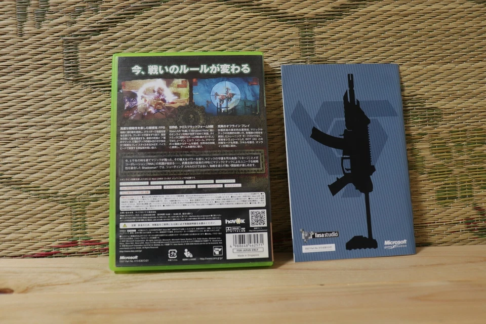 *In Stock* Shadowrun XBOX 360 Microsoft Japan Very Good Condition! - Image 2 of 3