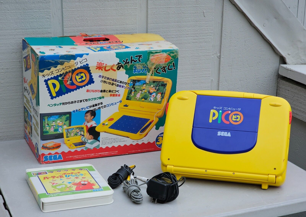 SEGA PICO Learning System Console JAPANESE RARE FOR PARTS | eBay SEGA PICO Learning System Console JAPANESE RARE FOR PARTS | eBay