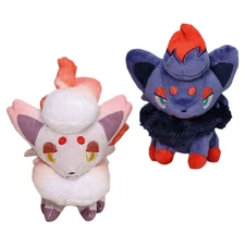 2Pcs Zorua Hisuian Hisui Keychain Plush Stuffed Toys Soft Pendant Doll Xmas Gift