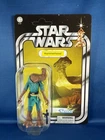 Star Wars Vintage Collection TVC HAMMERHEAD Figure VC376 Cantina Adventure Set