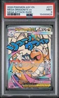 2026 POKEMON ASC EN-ASCENDED HEROES MEGA ATTACK RARE MEGA DRAGONITE EX PSA 9