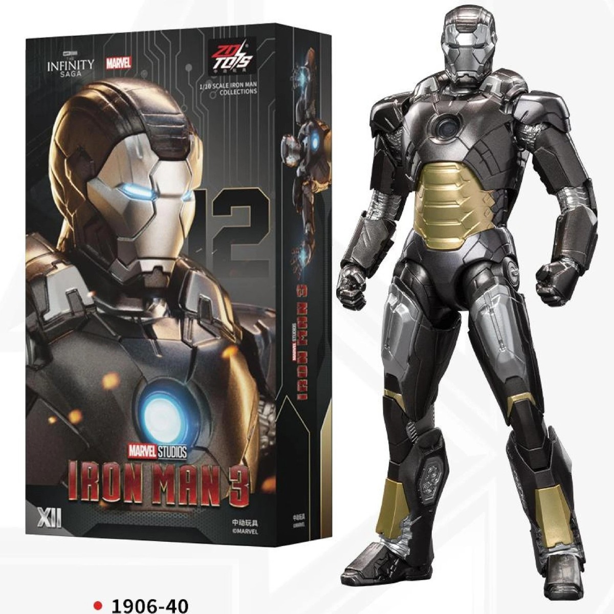 マーベル marvel Iron Man Armor アイアンマン psa10 Marvel Avengers Infinity War Iron Man MK 50 Mark L Armor 1/10