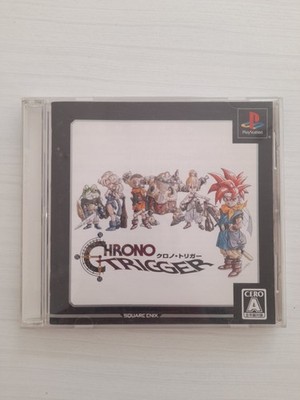 CHRONO TRIGGER PS1 NTSC-J Version 