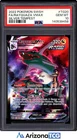 Pokemon 2022 Rayquaza VMAX TG20/TG30 Full Art Silver Tempest GEM MINT PSA 10