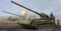 1:35 Trumpeter KIT Soviet 2S7M Self-Propelled Gun TR05592 Modellbau