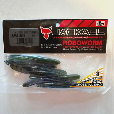 NOS Jackall Cross Tail Shad ROBO 3  Purple Weenie Finesse Drop Shot Plastic