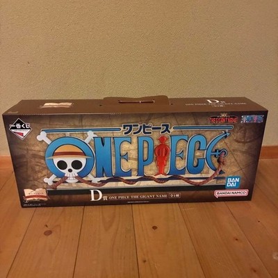 Ichiban Kuji One Piece Dramatic Memories THE GIGANT NAME Logo Display Prize D