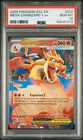 2026 POKEMON ASC EN-ASCENDED HEROES #022 MEGA CHARIZARD Y EX PSA 10