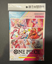 Uta OP06-001 Prices | One Piece Japanese Extra Booster Anime 25th