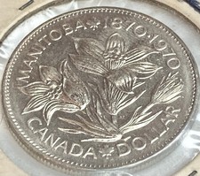 Canada centennial floral commemorative dollar Manitoba 1870 1970 unc from set