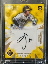 2024 EPOCH Koji Chikamoto Autograph Card 05/20 Jarnan