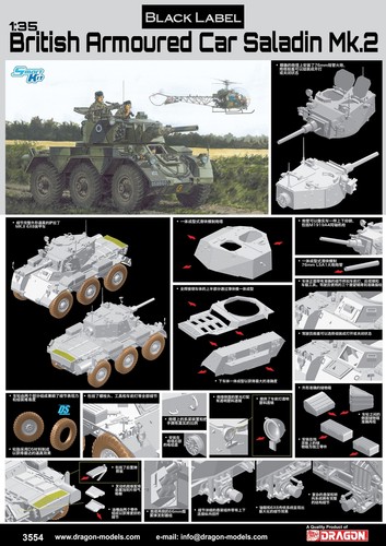 Dragon Models 3554 1/35 British Armored Car Saladin Mk. II - Black Label Series - Picture 1 of 1
