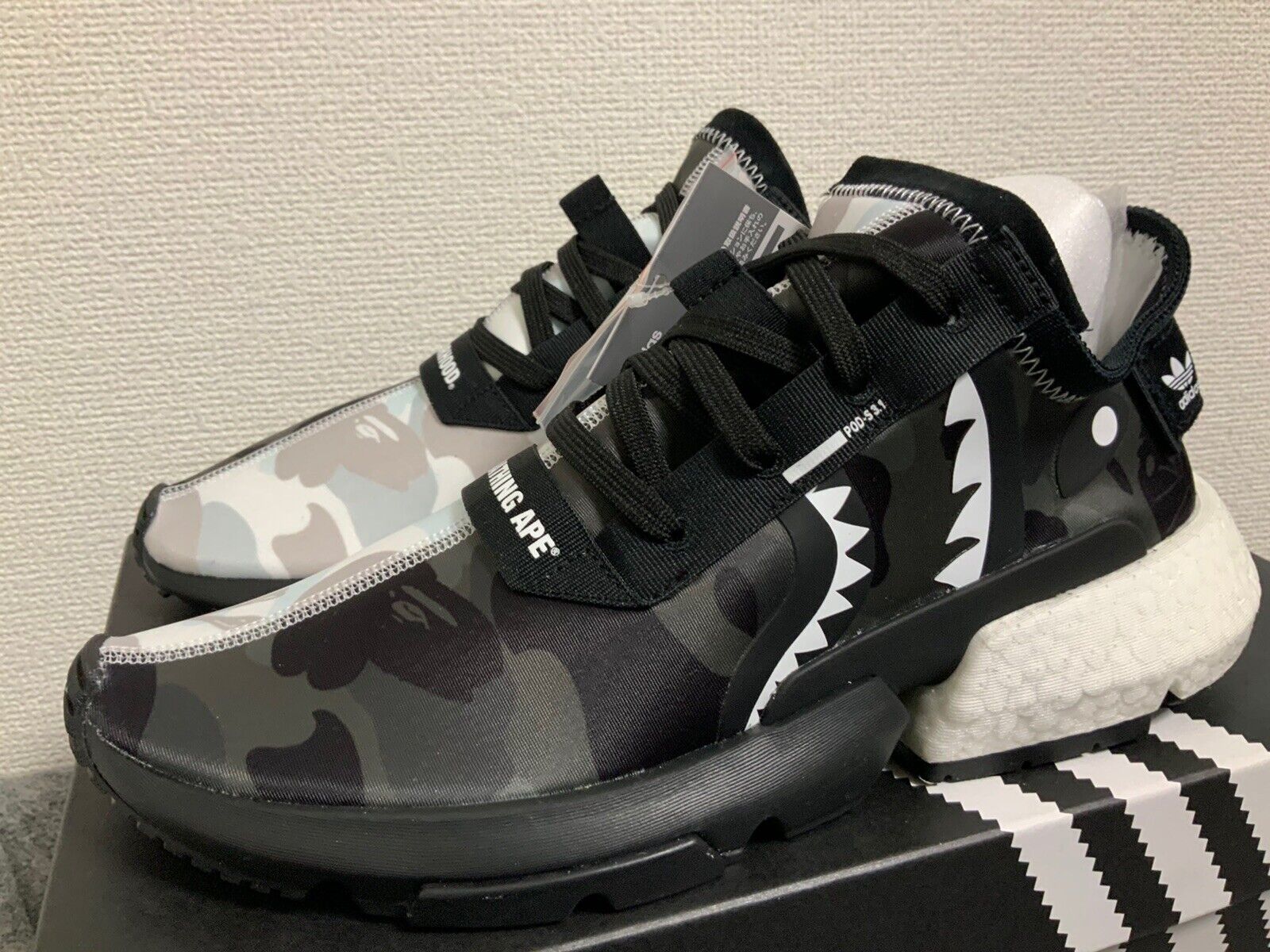 ADIDAS NBHD BAPE POD 3.1 NEIGHBORHOOD A BATHING APE CAMO ULTRA BOOST EE9431 8.5