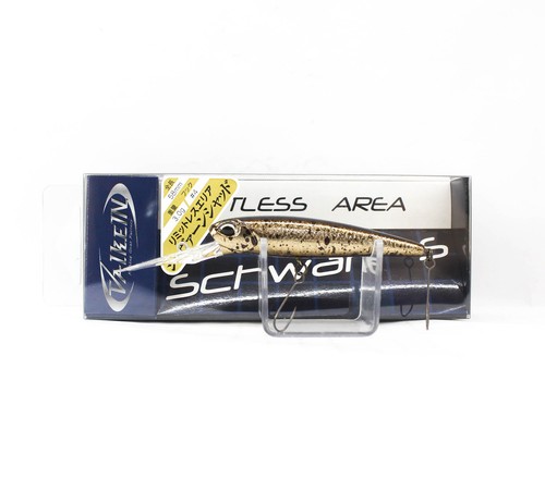 Leurre Mamba Ultra Lure – 90mm 16.3g, Flottant Orange, Lot De 4, Neuf