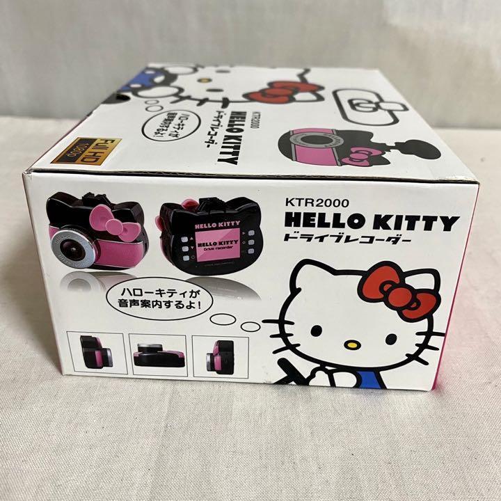 Sanrio Hello Kitty Drive Recorder Camera Car Accessories Parts