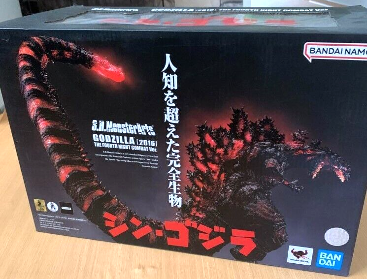 S.H. Monster Arts Shin Godzilla 2016 The Fourth Night Combat ver