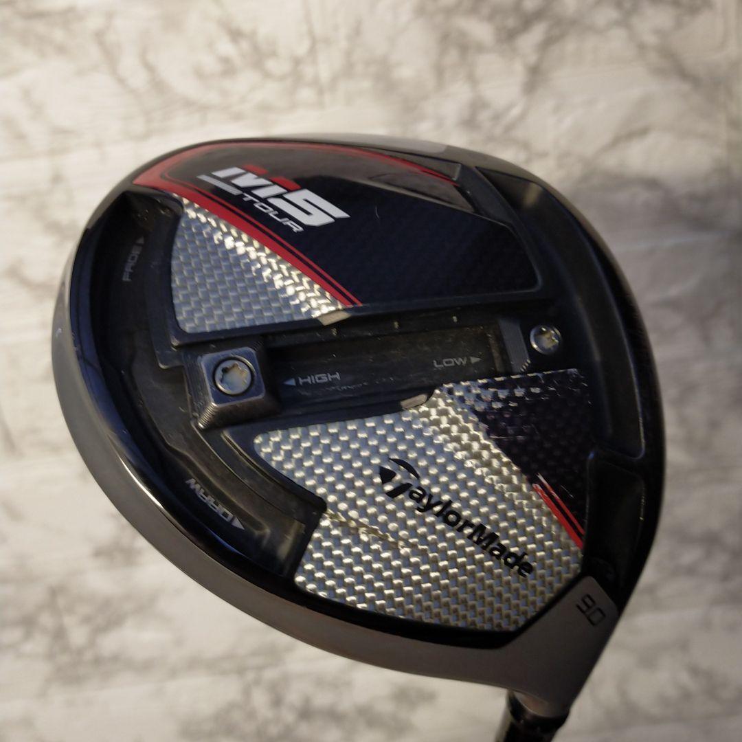M5 TOUR Driver 9.0° 659721 TaylorMade Golf Club Head Only | eBay