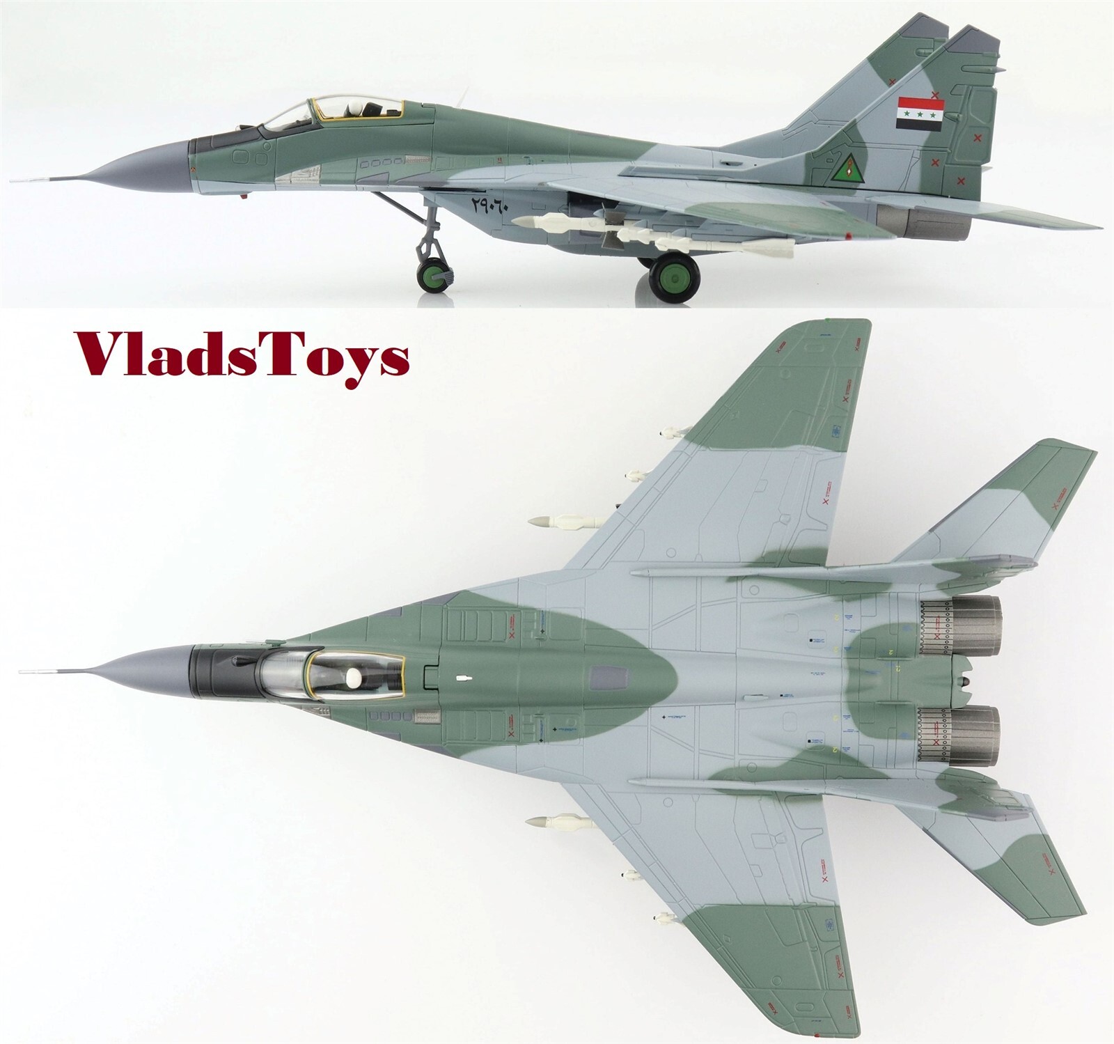 HOBBY MASTER 2021年8月発売予定新製品をご案内します。 | 株式会社