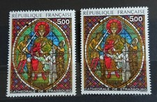 Variété De Couleur TP N° 2363 (Vitrail Vert Et Vitrail Jaune Vert) Neuf**/ 1985