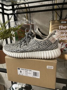 adidas yeezy v1 turtle dove