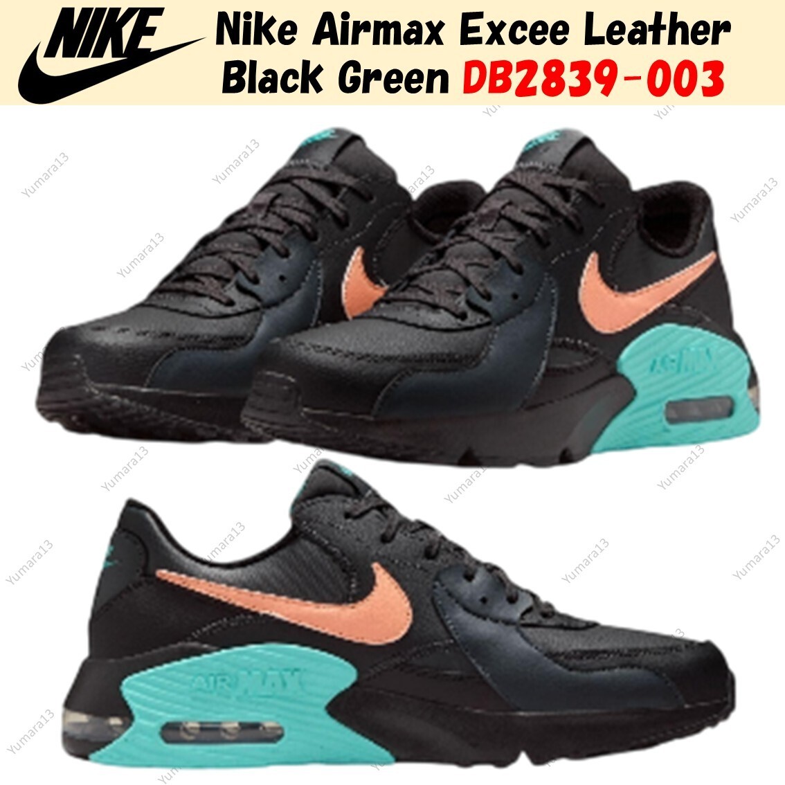 Nike Airmax Excee Leather Black Green DB2839-003 Men's Size | eBay