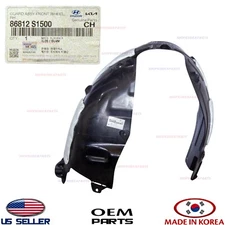 Genuine Fender Liner Front RIGHT Passenger Side ⭐OEM⭐ Hyundai Santa Fe 2021-2023