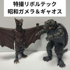 Kaiyodo Special Effects Revoltech Showa Gamera Showa Gyaos Shinobu Matsuyama