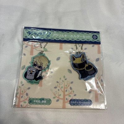 Durarara!! Acryl Schlüsselanhänger Set - Shi
