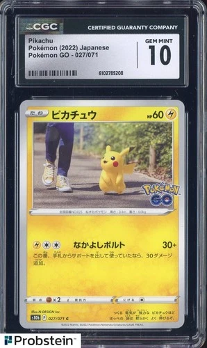 2022 Pokemon Go Japanese #027/071 Pikachu CGC 10 GEM MINT