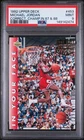 1992 Upper Deck MICHAEL JORDAN In Your Face Slam Dunk 87/88 PSA 9 Card #453
