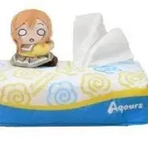 Love Live Sunshine Kunikida Hanamaru Tissue Cover Doll - New