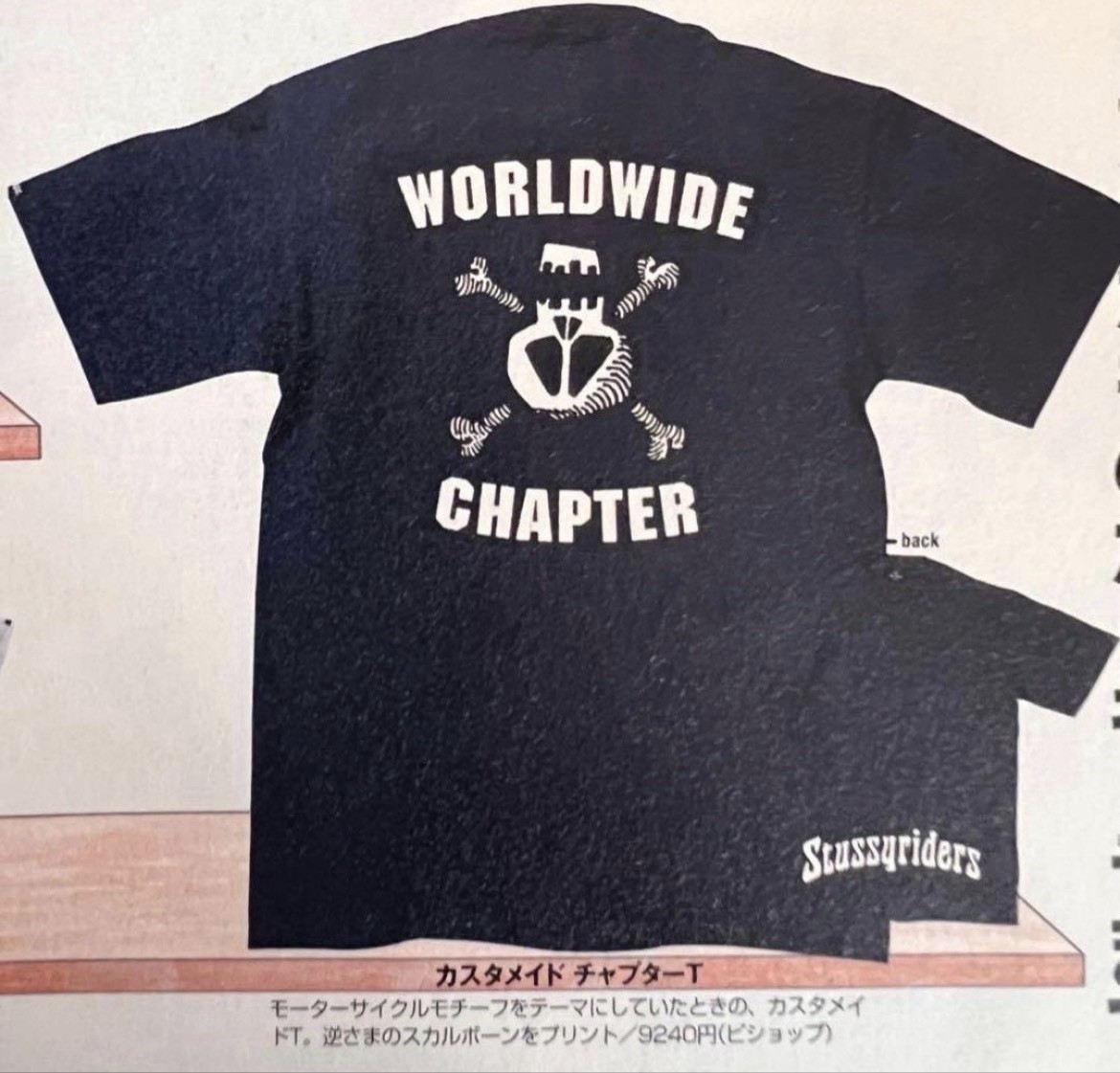 Vintage Stussy CUSTOMADE No.3 Chapter T Shirt USA Made Skull