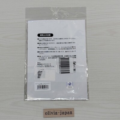 Reincarnation Coliseum Acrylic Stand Merry Landlot F/S From Japan