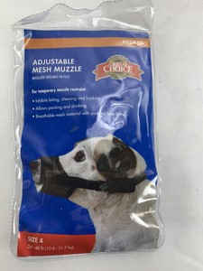 great choice dog muzzle