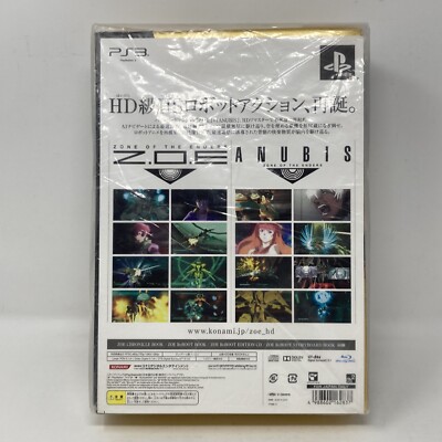 Zone of the Enders HD Premium Package PS3 Playstation 3