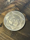 2002 Merry Christmas/Peace On Earth 1 Troy OZ .999 Fine Silver “3 Blind Mice!”