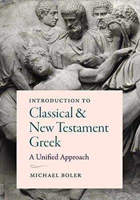 Introduction to Classical and New - Paperback, by Boler Michael - Very Good w