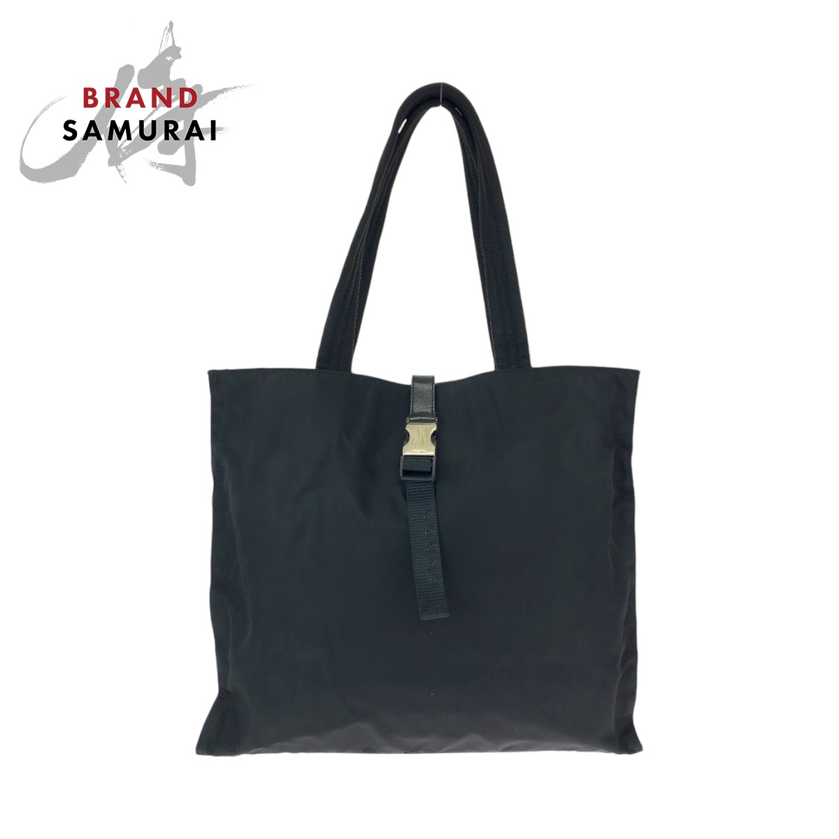 Prada Tessute Black Nylon Shoulder Tote Bag 503625