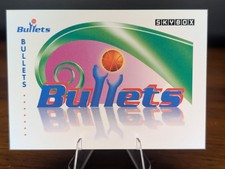 SkyBox 1991-92 Skybox Washington Bullets Team Logo Card #377 Base Set NBA