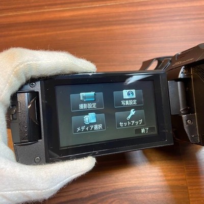 Panasonic HC-WX970ME 16GB 4K Ultra HD Camcorder - Black for sale