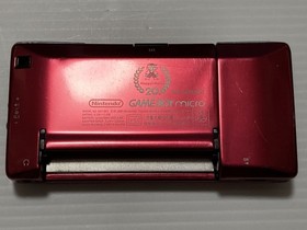 Nintendo Gameboy Micro Famicom Model 20th Anniversary Edition Console only #3