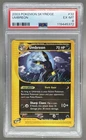 119445372 Umbreon 2003 Pokemon Skyridge #32 PSA 6