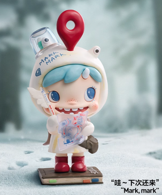 Authentic POLAR Hidden Forest Path Series Blind Box Figure