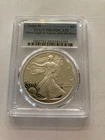 2026 American Silver Eagle Proof with 250 Liberty Bell Privy Graded PR 69 DCAM