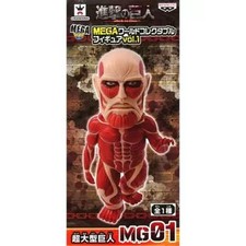 Colossal Titan Attack on Titan MEGA World Collectible Figure vol.1 14cm